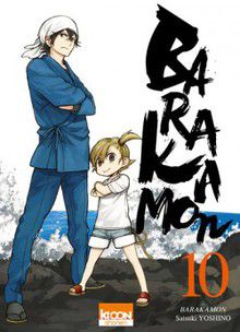 Barakamon