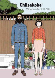 Chiisakobé - Le Serment De Shigeji