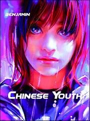 Chinese Youth