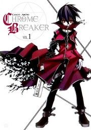 Chrome Breaker
