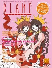 Clamp Anthology