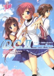 Da Capo II : Imaginary Future