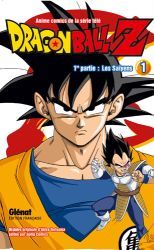 Dragon Ball Z (Anime Book)