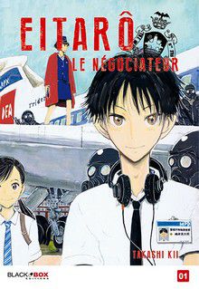 Eitaro Le négociateur