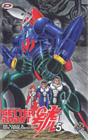 Getter Robot