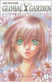 Global Garden