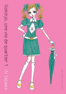 Gokinjo, une Vie de Quartier (Edition Deluxe)