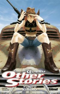 Gunnm Other Stories