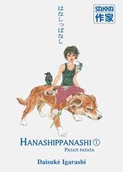 Hanashippanashi - Patati Patata