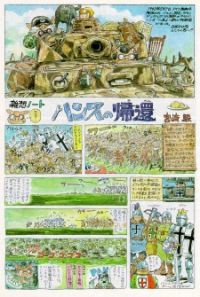 Hansu no Kikan (Le Retour de Hans)