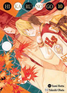 Hikaru no Go (Edition Deluxe)