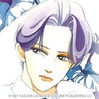 I Shall Never Return