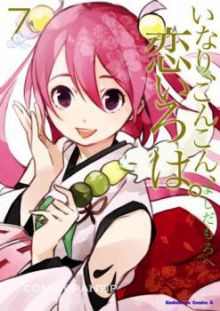 Inari, Konkon, Koi Iroha.