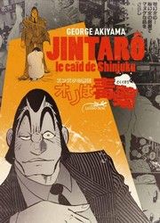 Jintarô, Le Caïd de Shinjuku