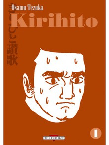 Kirihito