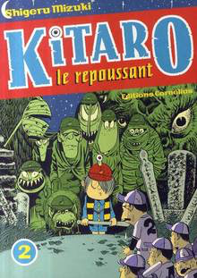 Kitaro Le Repoussant