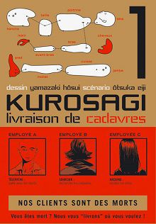 Kurosagi, Livraison de Cadavres