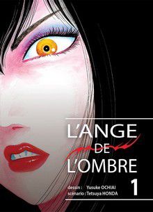 L'Ange De L'Ombre 