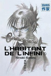 L'Habitant De l'Infini
