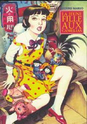 La Jeune fille Aux Camélias