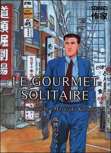 Le Gourmet Solitaire