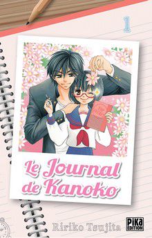 Le Journal De Kanoko