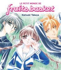 Le Petit Monde de Fruits Basket