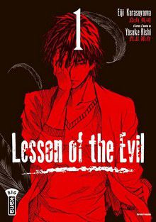Lesson Of The Evil