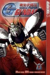 Mobile Fighter G Gundam