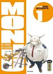 Monju, Au Service de la Justice