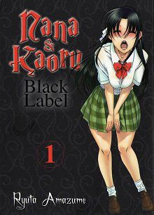Nana to Kaoru - Black Label