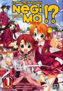 Negima !? Neo 