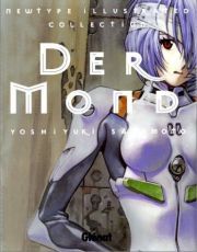 Neon Genesis Evangelion Artbook - Der Mond
