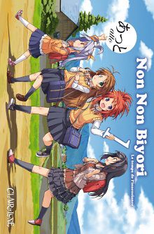 Non Non Biyori