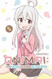 Onii-chan wa Oshimai!