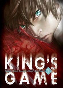 King's Game