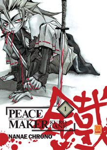 Peace Maker Kurogane