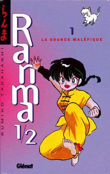 Ranma 1/2