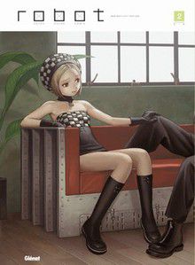 Robot Vol. 2