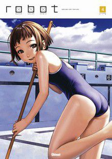 Robot Vol. 4