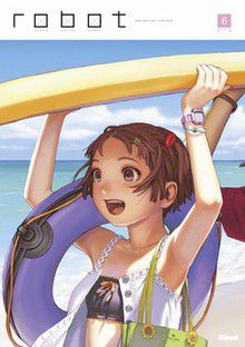 Robot Vol. 6