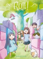 Roji !