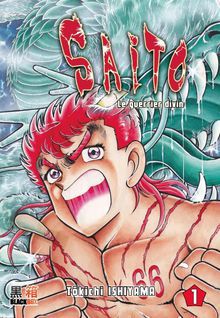Saito - Le Guerrier Divin