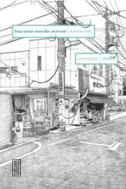 Sans Même Nous Dire Au Revoir