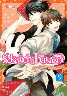 Sekaiichi Hatsukoi