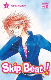 Skip Beat!