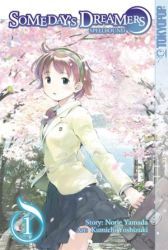 Someday's Dreamers: Spellbound