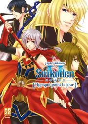 Suikoden V - Lorsque Point Le Jour