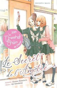 Le Secret De L'Amitié