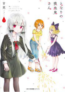 Tonari no Kyūketsuki-san